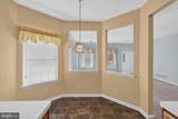 4690 Blue Grass Lane - Photo 14