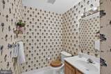4690 Blue Grass Lane - Photo 21