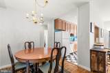 4100 W Street - Photo 16