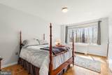 4100 W Street - Photo 18