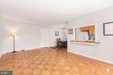 4100 W Street - Photo 8