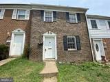130 Janney Court - Photo 1