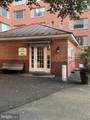 1111 Arlington Boulevard - Photo 11