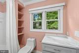 7001 Kodiak Court - Photo 25