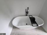 2220 Wards Chapel Road - Photo 22