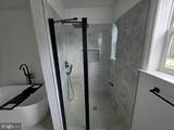 2220 Wards Chapel Road - Photo 23