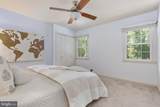 10618 Shadow Lane - Photo 25