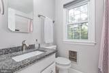 10618 Shadow Lane - Photo 29