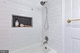 10618 Shadow Lane - Photo 30