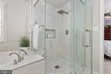 10618 Shadow Lane - Photo 35