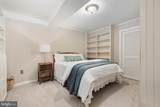 10618 Shadow Lane - Photo 36