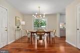 10618 Shadow Lane - Photo 7