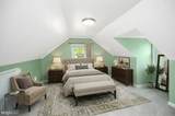 519 Telegraph Road - Photo 6