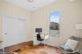 2321 High Street - Photo 12