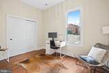 2321 High Street - Photo 13