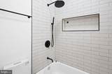 2321 High Street - Photo 14
