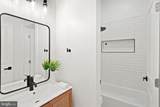 2321 High Street - Photo 15