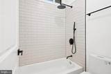 2321 High Street - Photo 16