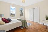 2321 High Street - Photo 22