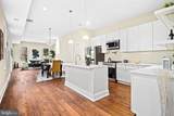 2321 High Street - Photo 3