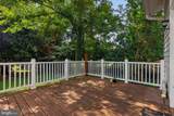 511 Thornfield Road - Photo 23