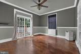 511 Thornfield Road - Photo 8