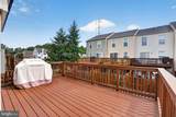 6568 Osprey Point Lane - Photo 27