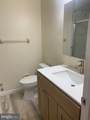 882A Scotswood Court - Photo 11