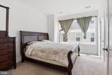 2103 Tysons Ridgeline Road - Photo 16