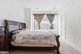 2103 Tysons Ridgeline Road - Photo 17