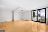 1601 18TH Street - Photo 12