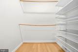 1601 18TH Street - Photo 19