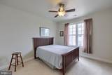 1050 Crest Way - Photo 18