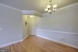 1050 Crest Way - Photo 8