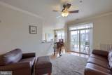 1050 Crest Way - Photo 9