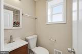 1429 Olive Street - Photo 14