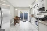 1429 Olive Street - Photo 6