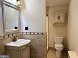 186 Madison Avenue - Photo 11