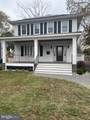 186 Madison Avenue - Photo 33