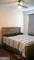 12905 Centre Park Circle - Photo 11