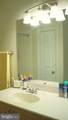 12905 Centre Park Circle - Photo 13