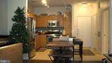 12905 Centre Park Circle - Photo 8