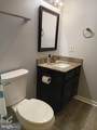 7113 Sharon Road - Photo 26