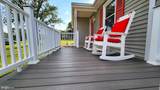 7113 Sharon Road - Photo 3
