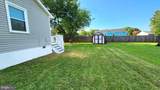 7113 Sharon Road - Photo 6