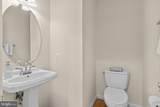 6000 Lyceum Lane - Photo 14
