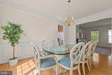 6000 Lyceum Lane - Photo 17