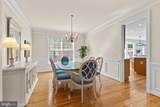 6000 Lyceum Lane - Photo 18