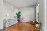 6000 Lyceum Lane - Photo 19