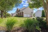 6000 Lyceum Lane - Photo 4